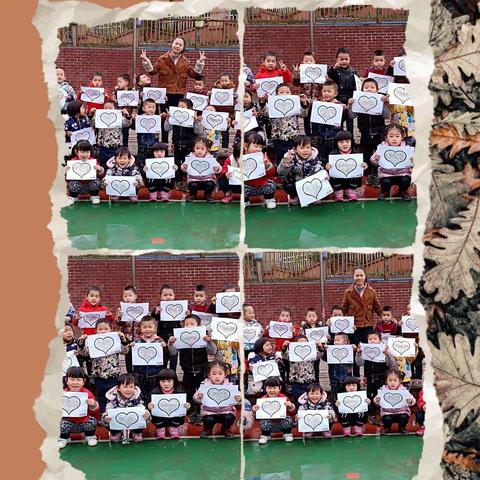 花秋镇中心幼儿园中三班感恩节                                                      主题活动