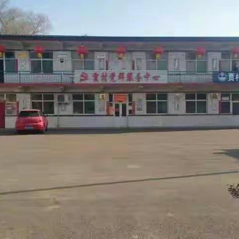 不让毒品进我家