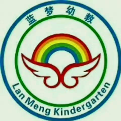 开学季丨我第一次上幼儿园，爸爸妈妈别太紧张