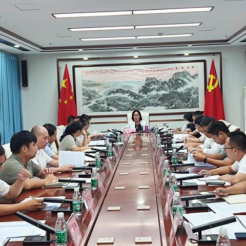 文昌市召开市委实施乡村振兴战略领导小组办公室2023年第10次专题会议
