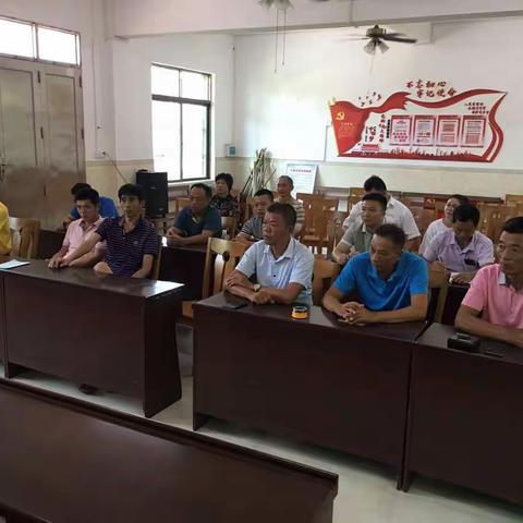 2020年7月25日山海中队扶贫工作