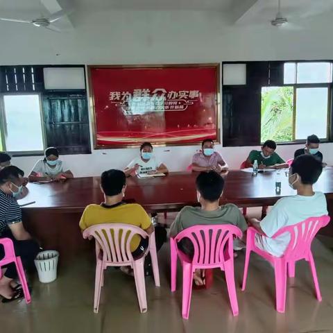 文昌市重兴镇甘村村委会积极开展疫情防控工作