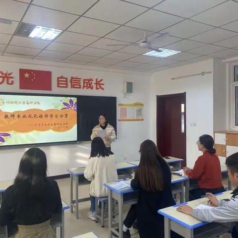 我是魏大妞儿的美篇