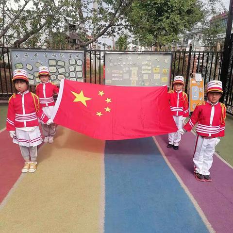 【白鹿原好教育】【狄寨小天鹅幼儿园】～梦想二班•常规篇