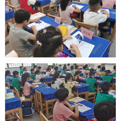 实验小学第四周工作纪实