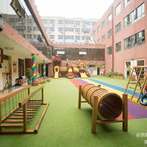 【停课不停学 快乐在家学】——京师睿童幼儿园线上教学活动