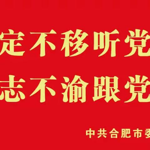 强化思政队伍建设，推动思政工作创新