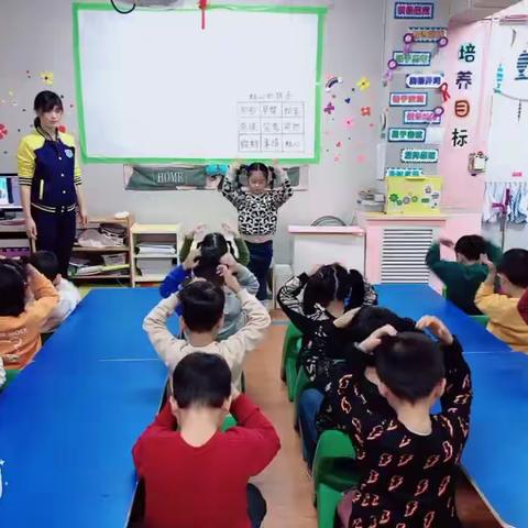 【塔山宝威幼儿园】大班11月快速阅读～单琳老师