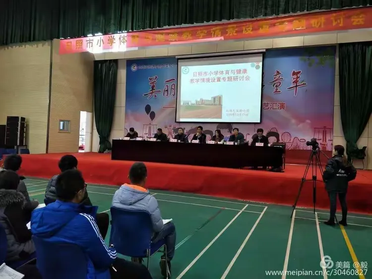 卜网找兼职