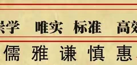 铸牢中华民族共同体意识——龙口镇幼儿园大二班体验蒙古族摔跤文化