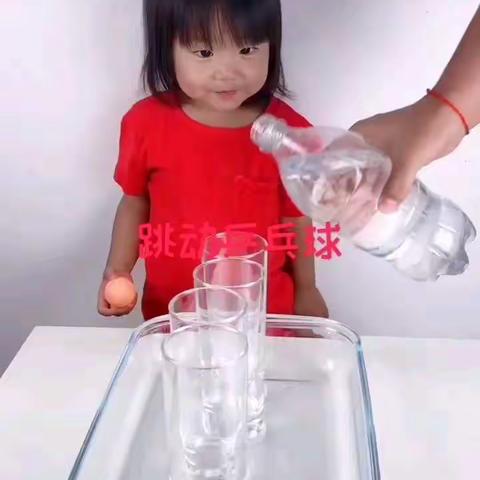 科学小实验