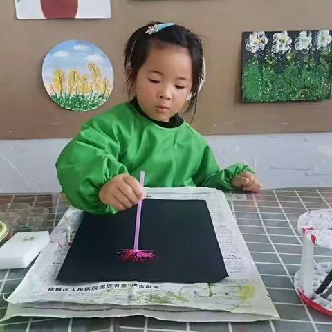 《粉色的蒲公英》