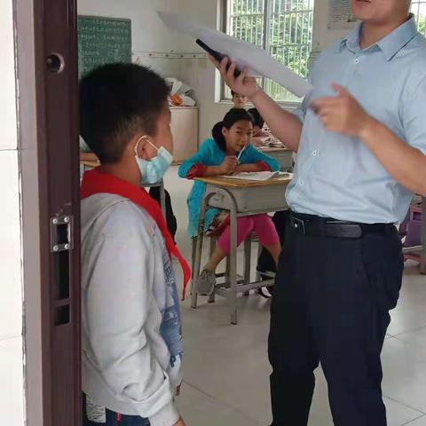 督学促发展，安全伴我行