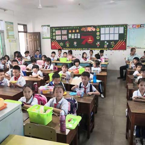 【第十二周】三亚市实验小学阳光课程之巧手泥塑