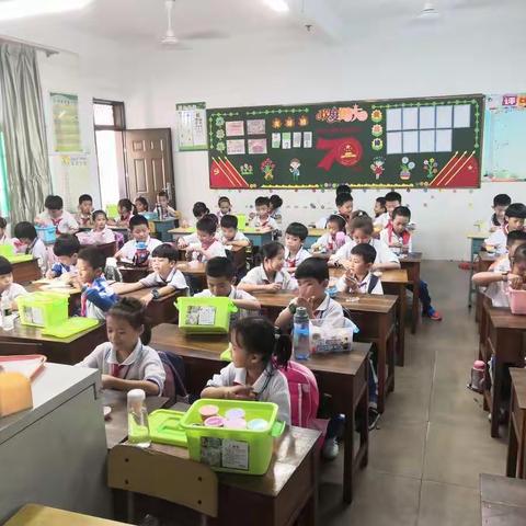 【第十一周】三亚市实验小学阳光课程之巧手泥塑