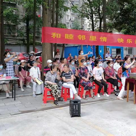 和睦邻里情  快乐过端午