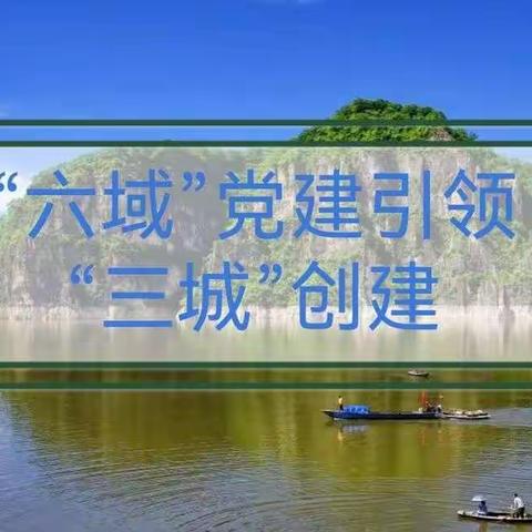 白山职业技术学校深入社区举行“新时代，心歌声”文艺演出：喜迎二十大，奋进新征程
