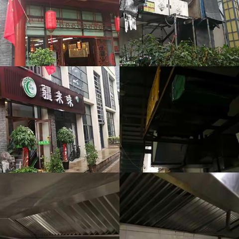 坚持日常检查 坚持重点排查