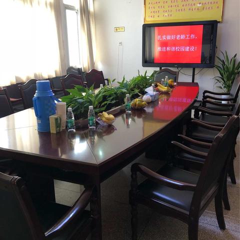 重阳敬老，情暖金秋