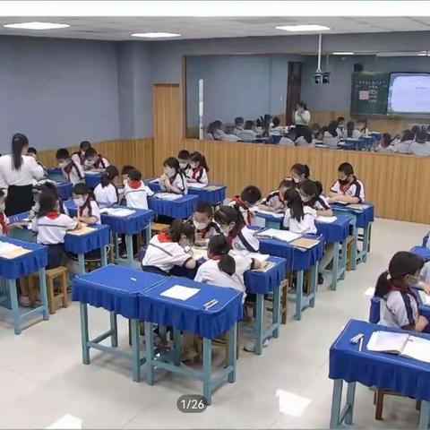 “小学语文读写融通教学”
专题线上研讨会心得体会