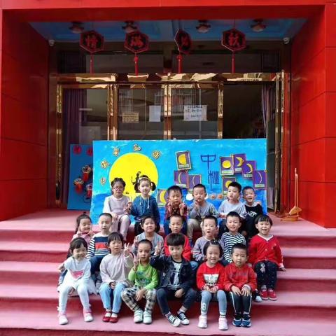 文景乐园骑士一班