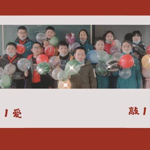 展优秀寒假作业，赏五彩假期生活—贾庄小学六年级寒假优秀作业展