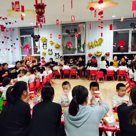 “喜迎新年，放飞梦想”——东关幼儿园中一班联欢晚会👯👯