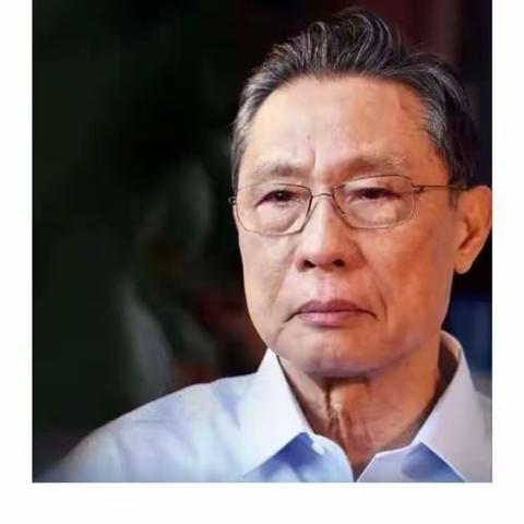 停课不停学