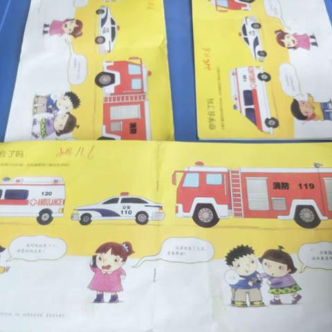 杂多县第三幼儿园——大五班