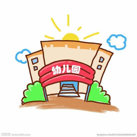 སྐད་གཉིས་ལ་ཤུགས་སྣོན། ང་ཚོས་འབད་བརྩོན་བྱེད་བཞིན་ཡོད། ཆེ་བའི་འཛིན་གྲྭ་ལྔ་བ། 加强双语我们在行动。大五班