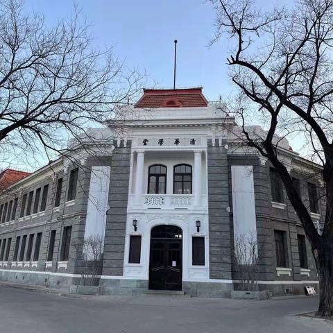 2023强基计划有关问题汇总