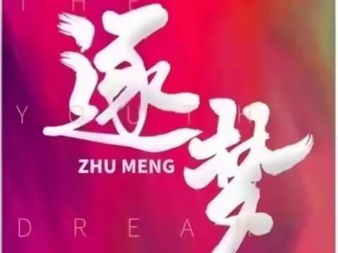2022年综合评价招录形势分析，2023综评情况汇总！