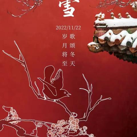 高中生12月大事记出炉！综评、竞赛、冬令营、少年班....