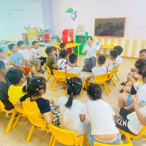 趣味夏日～乐享探索——格林贝尔幼儿园大班夏日主题活动