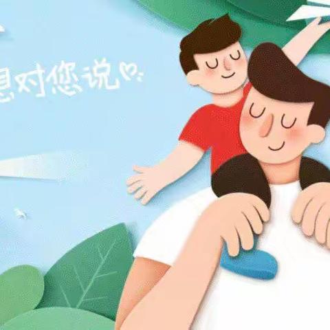 百善镇中心幼儿园百合中一班“延迟返园”游戏分享（第三十二期）