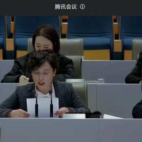 民盟礼县基层委员会参加全市民盟组织“三抓三促”行动精神传达学习视频会议