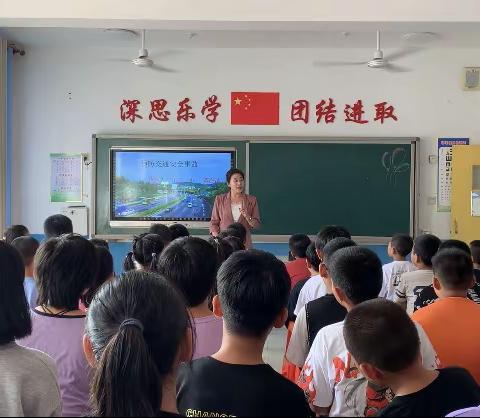 文明在心中，平安在手中－－乐亭县胡家坨镇大黑坨小学“预防交通安全事故”大讲堂开课啦！