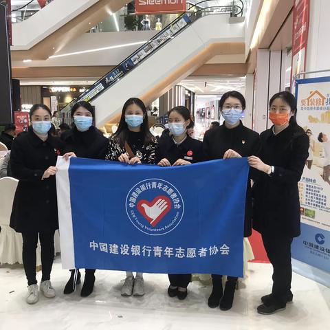 大渡口支行“学雷锋纪念日”活动