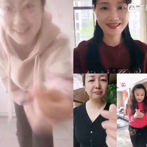 【大渡口支行居家抗疫进行时】快乐舞蹈，同心战疫