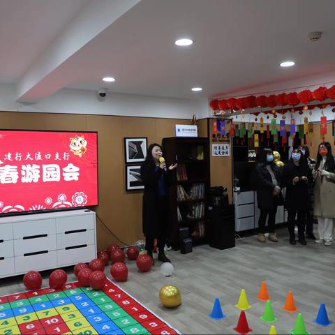 大渡口支行新春游园会系列活动    闹元宵•猜灯谜