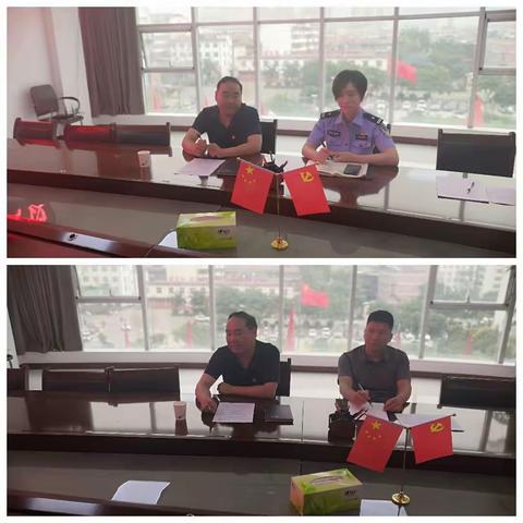 城关镇召开一村一警暨信访稳定工作会议