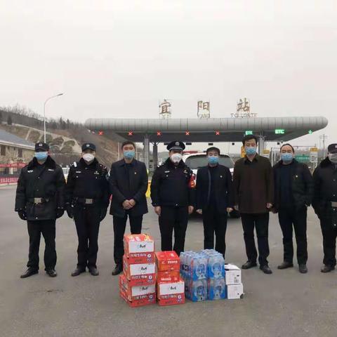 加强值守，确保疫情防控