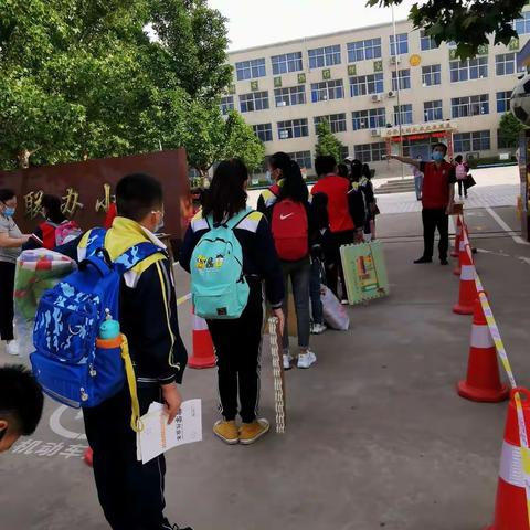 逢源小学：我们开学啦