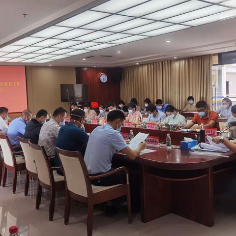 陵水县召开2022年社区教育工作联席会议