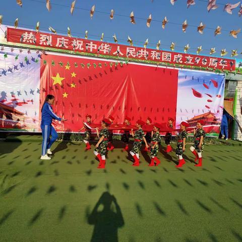 宝康幼儿园  庆祝新中国🇨🇳 成立70周年