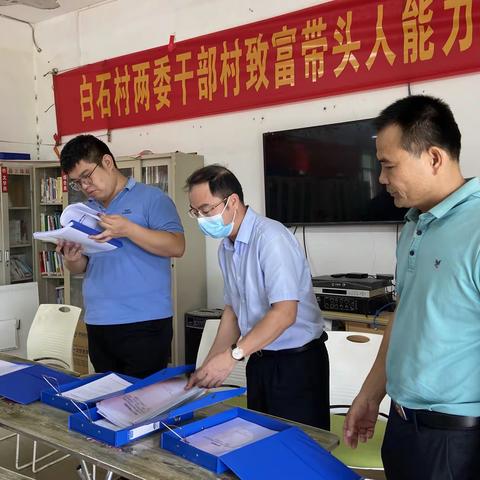 本号镇开展2022年软弱涣散基层党组织专项整顿评估验收工作