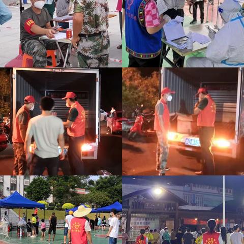 本号镇站好党员先锋岗 助力疫情防控