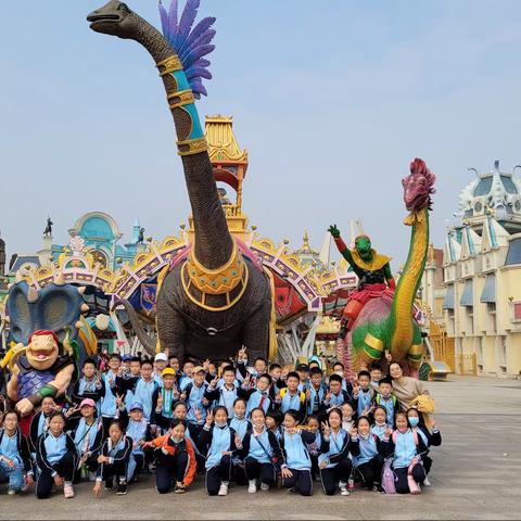 明媚灿烂，快乐飞舞———秋游恐龙园