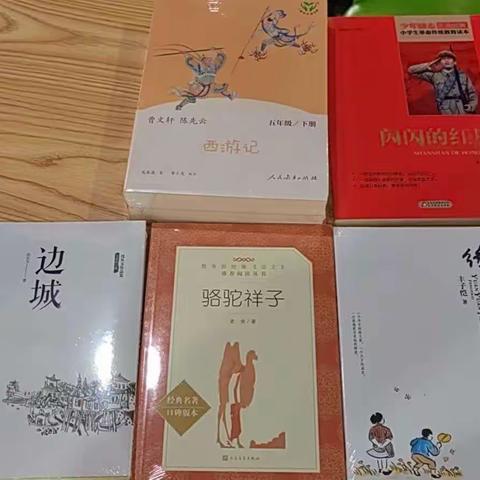 分享阅读，快乐寒假