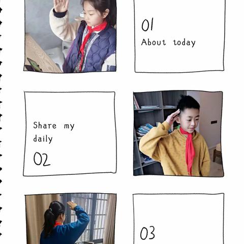 一起努力，待春暖花又开